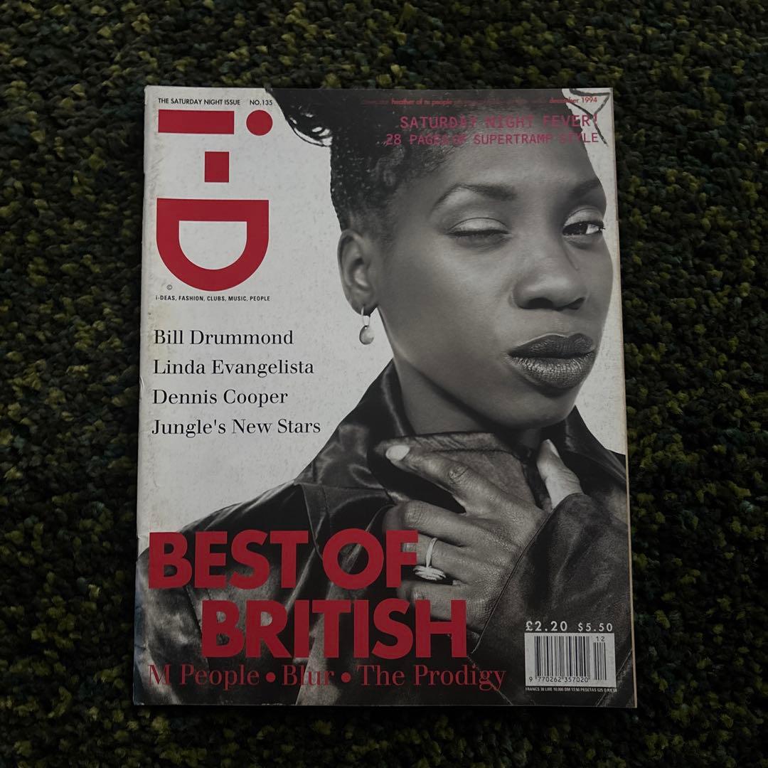 i-D 雑誌9冊セット