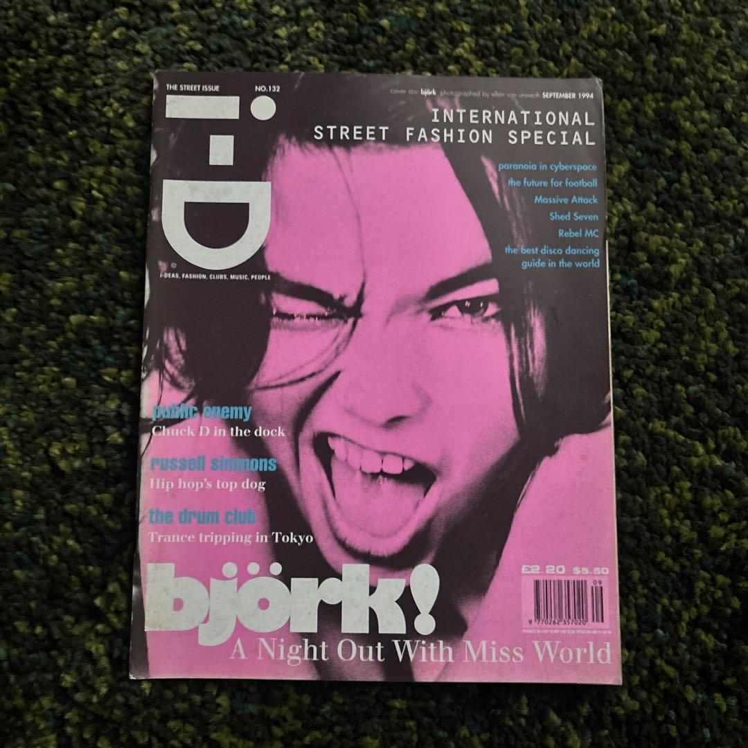 i-D 雑誌9冊セット