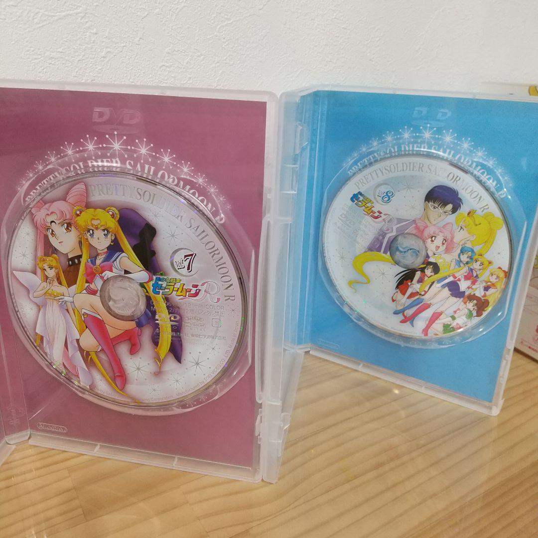 美少女戦士セーラームーンR DVD全8巻セット 特典ミニノート・収納BOX付き
