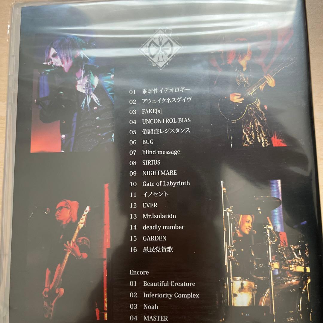 DIAURA CD・DVDまとめ売り