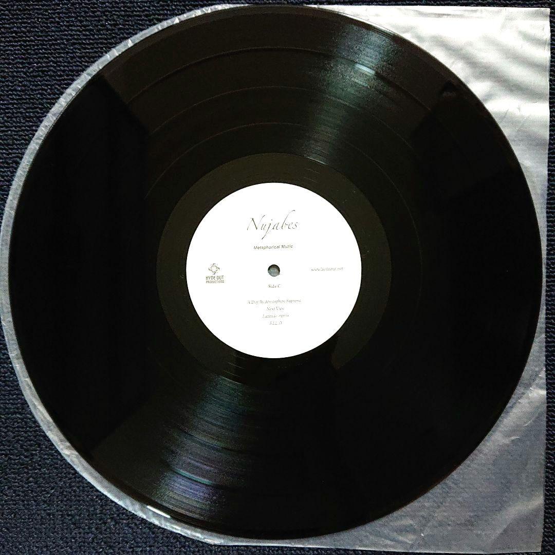 Nujabes – phorical Music・(HOLP-002)