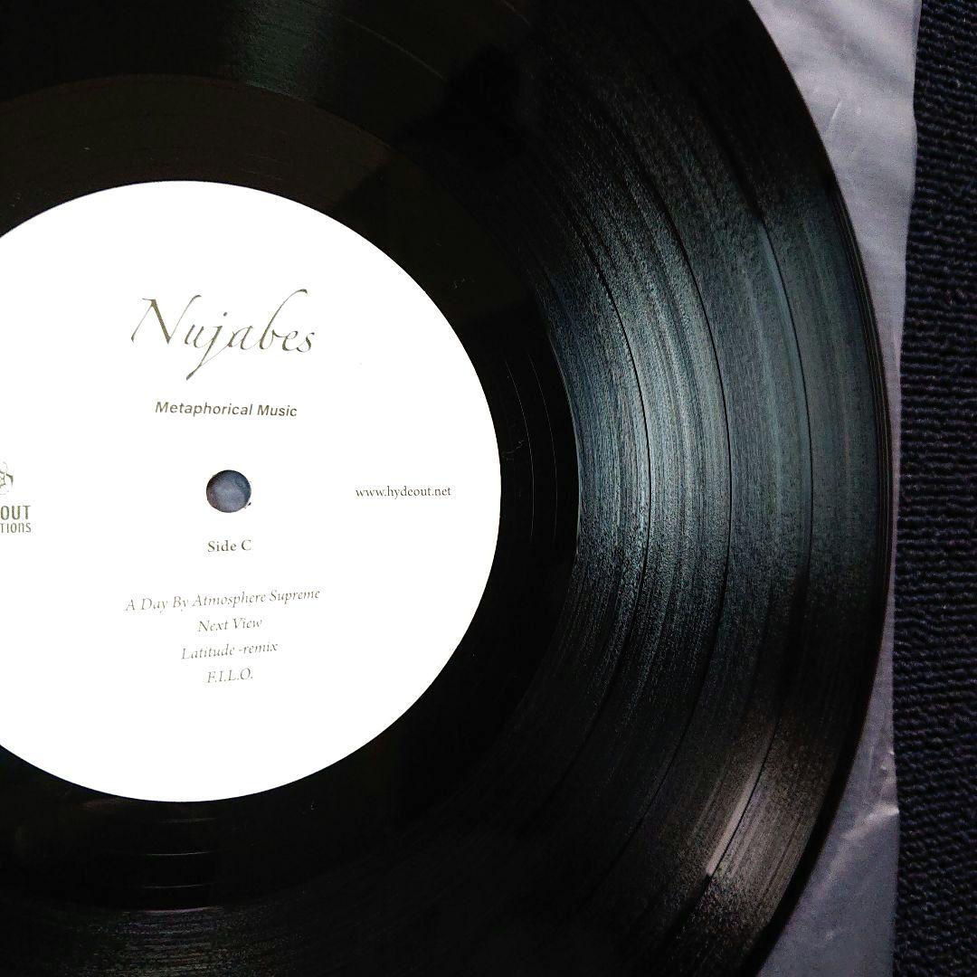 Nujabes – phorical Music・(HOLP-002)