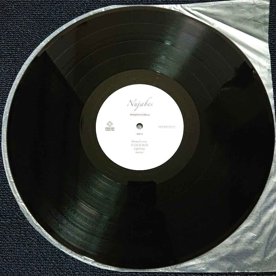 Nujabes – phorical Music・(HOLP-002)