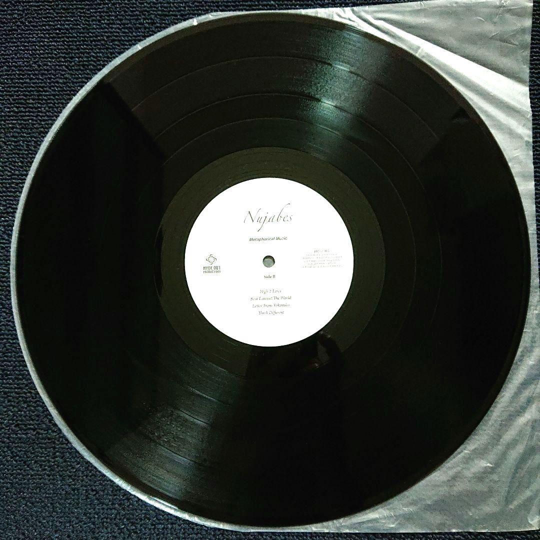 Nujabes – phorical Music・(HOLP-002)