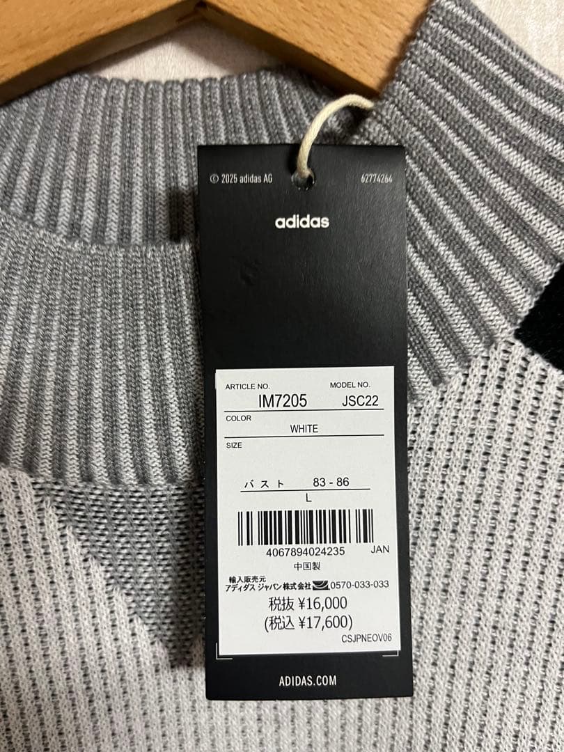 新品　アディダス　adidas ゴルフ　モックネック 長袖セーター L