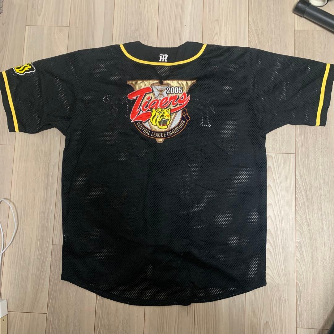 【希少品】阪神タイガース　2005年優勝記念メッシュジャージ