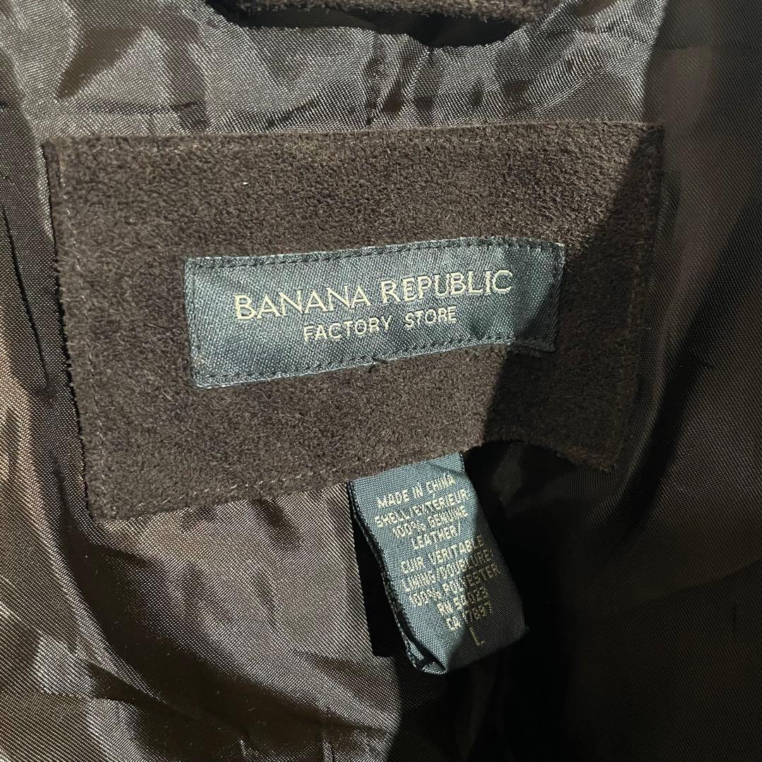 k*］様 00s banana republic バナリパ　スウェードレザージャ