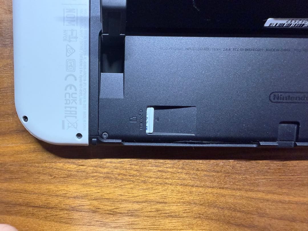 Nintendo Switch 有機ELモデル 完品 ＋SDカード265GB