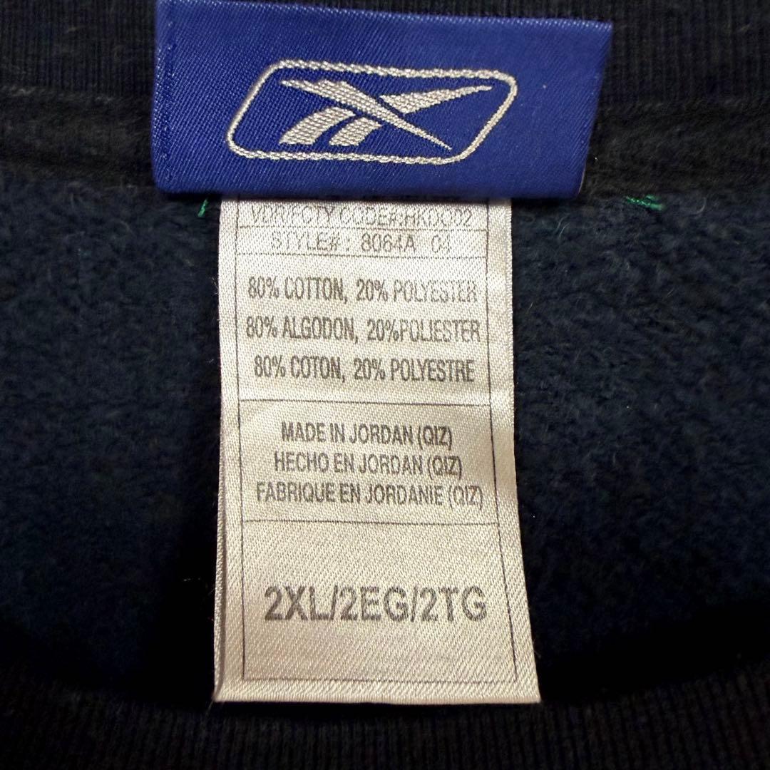 一点物 超ビッグサイズ　Reebok 76ers旧ロゴ刺繍スウェット　ビンテージ