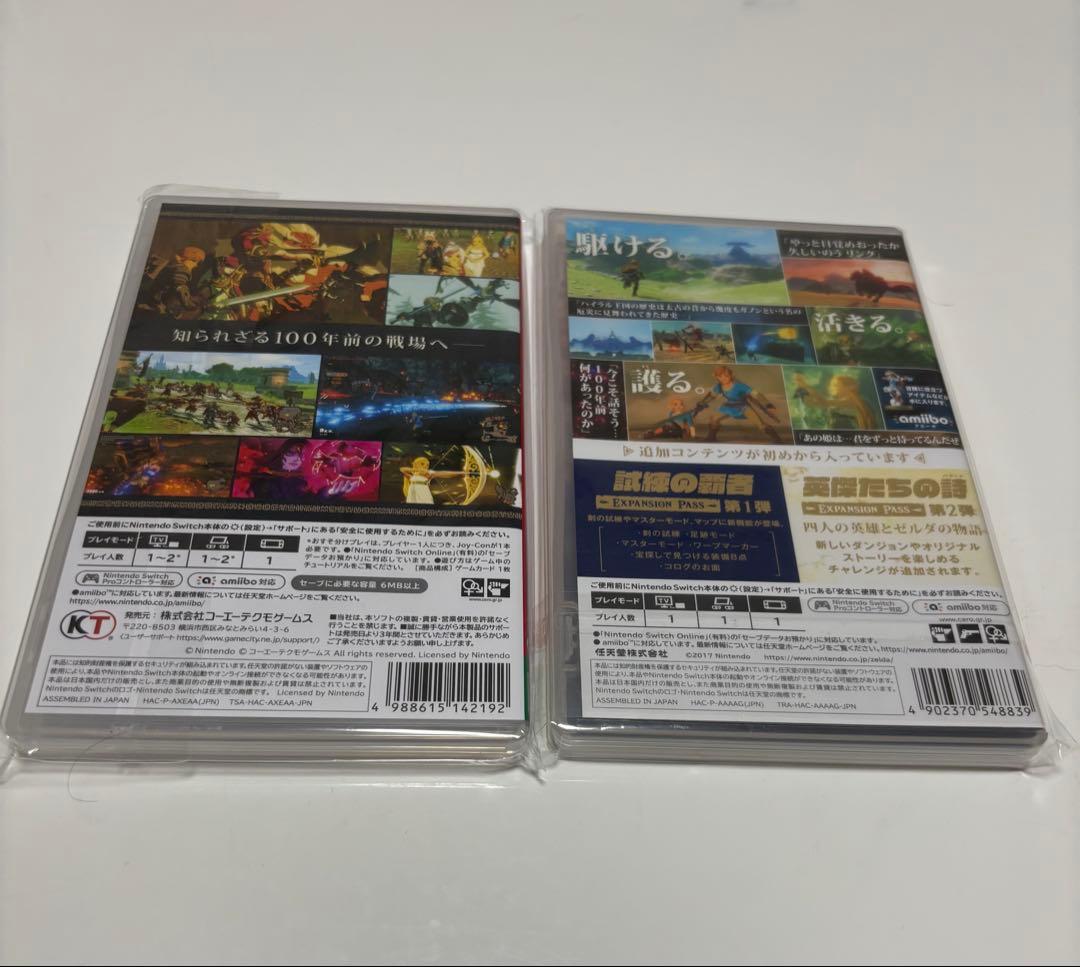 Sw ゼルダの伝説 ブレワイ エキスパンションパス ゼルダ無双厄災の黙示録セット