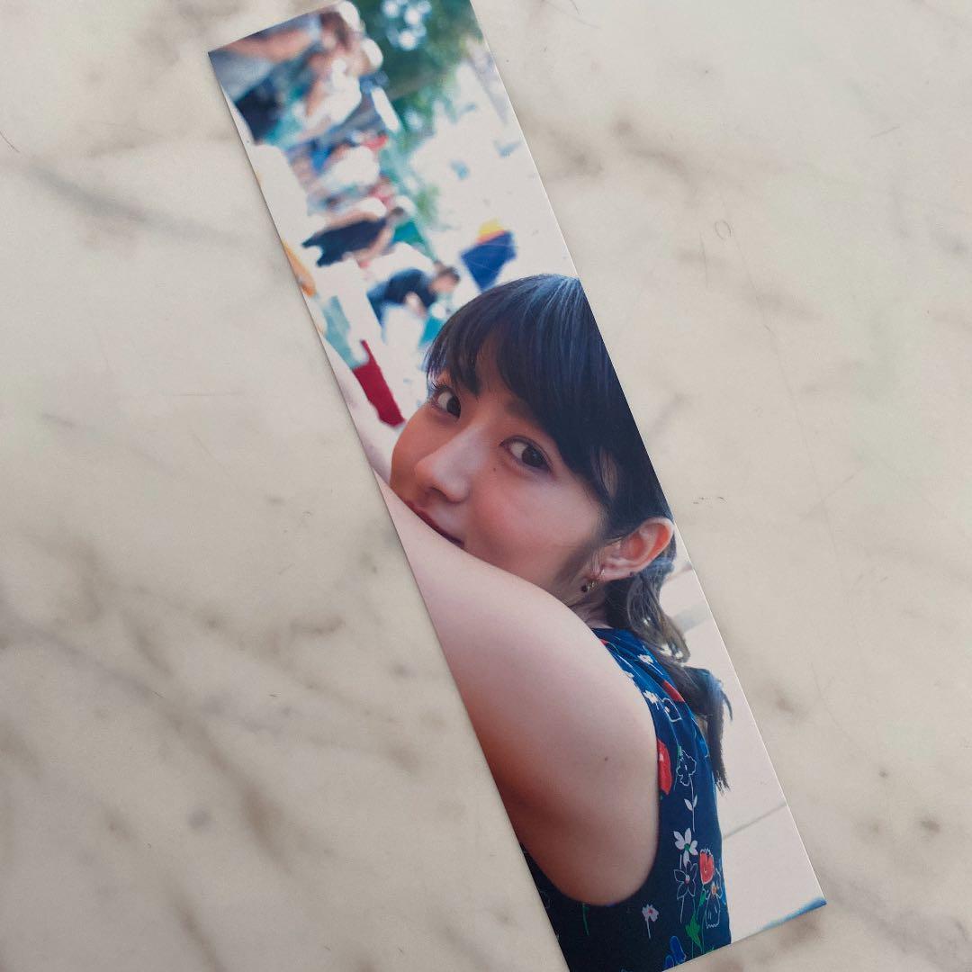 若月佑美1st写真集 パレット【直筆サイン入り・生写真つき】