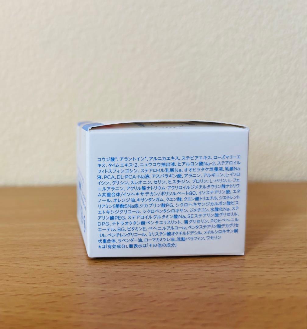 【新品】デルメッドプレミアムクリームNo.外容器+レフィル(未開封）