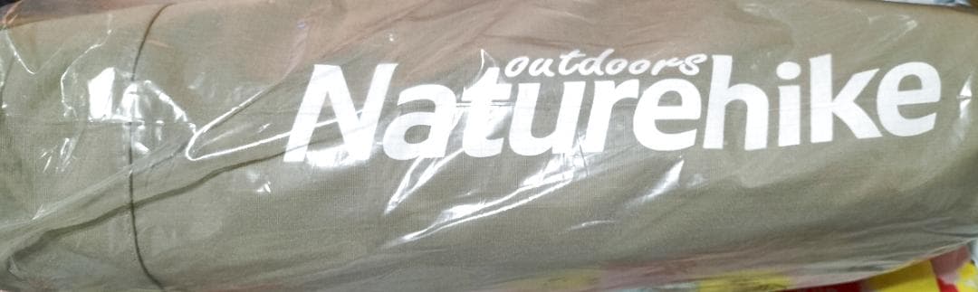 Naturehikeアップグレード アルミベッド 折畳キャンプコット カーキ色