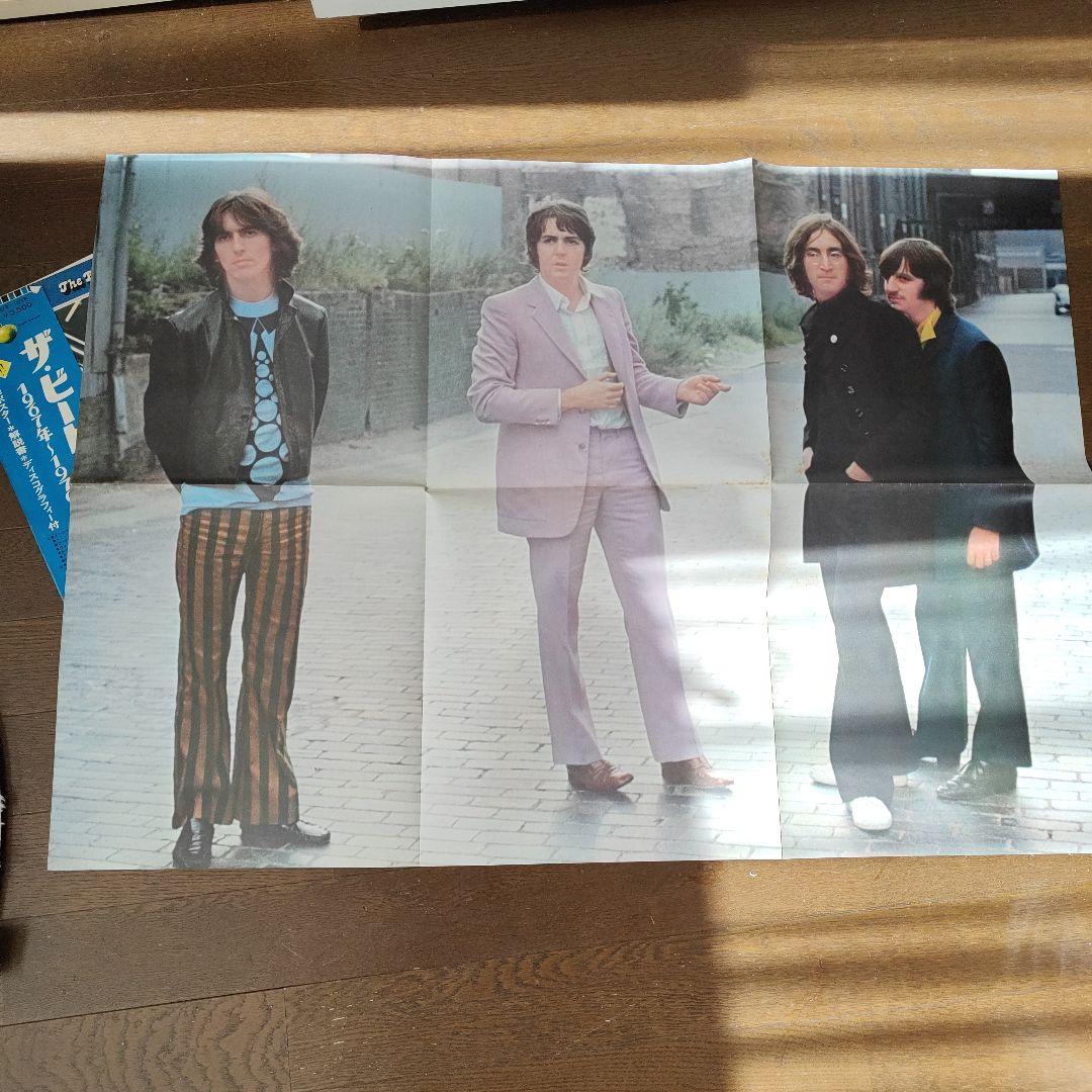 ザ・ビートルズ / 1962-1966 & 1967-1970