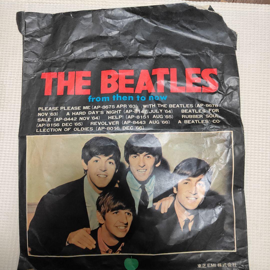 ザ・ビートルズ / 1962-1966 & 1967-1970