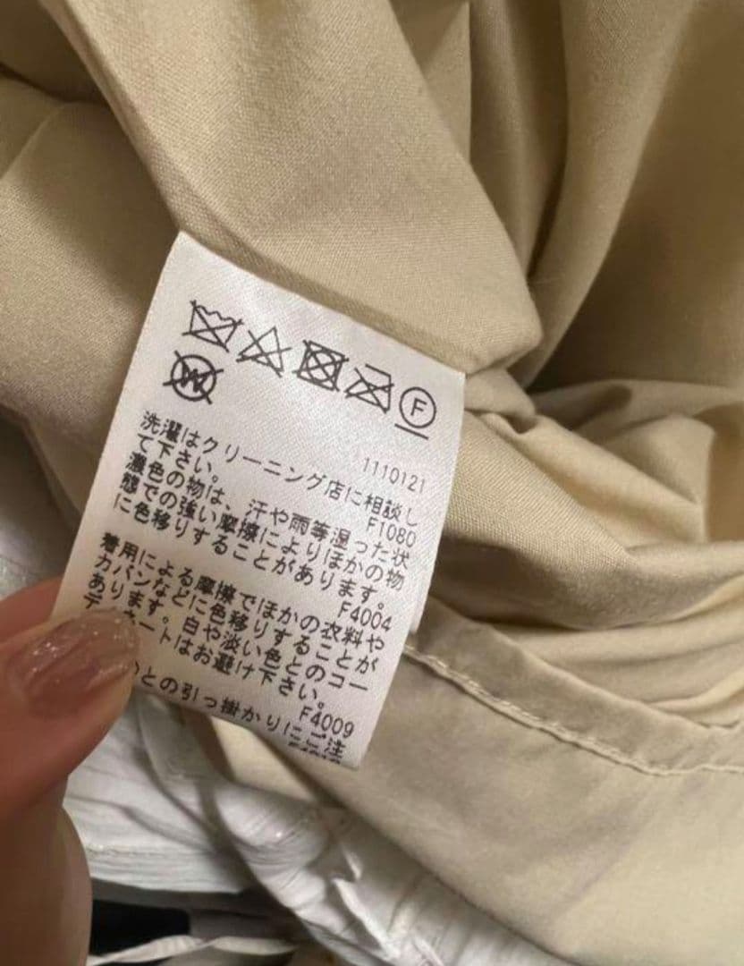 春に着たい!アメリ WASHI LAYERED DRESS