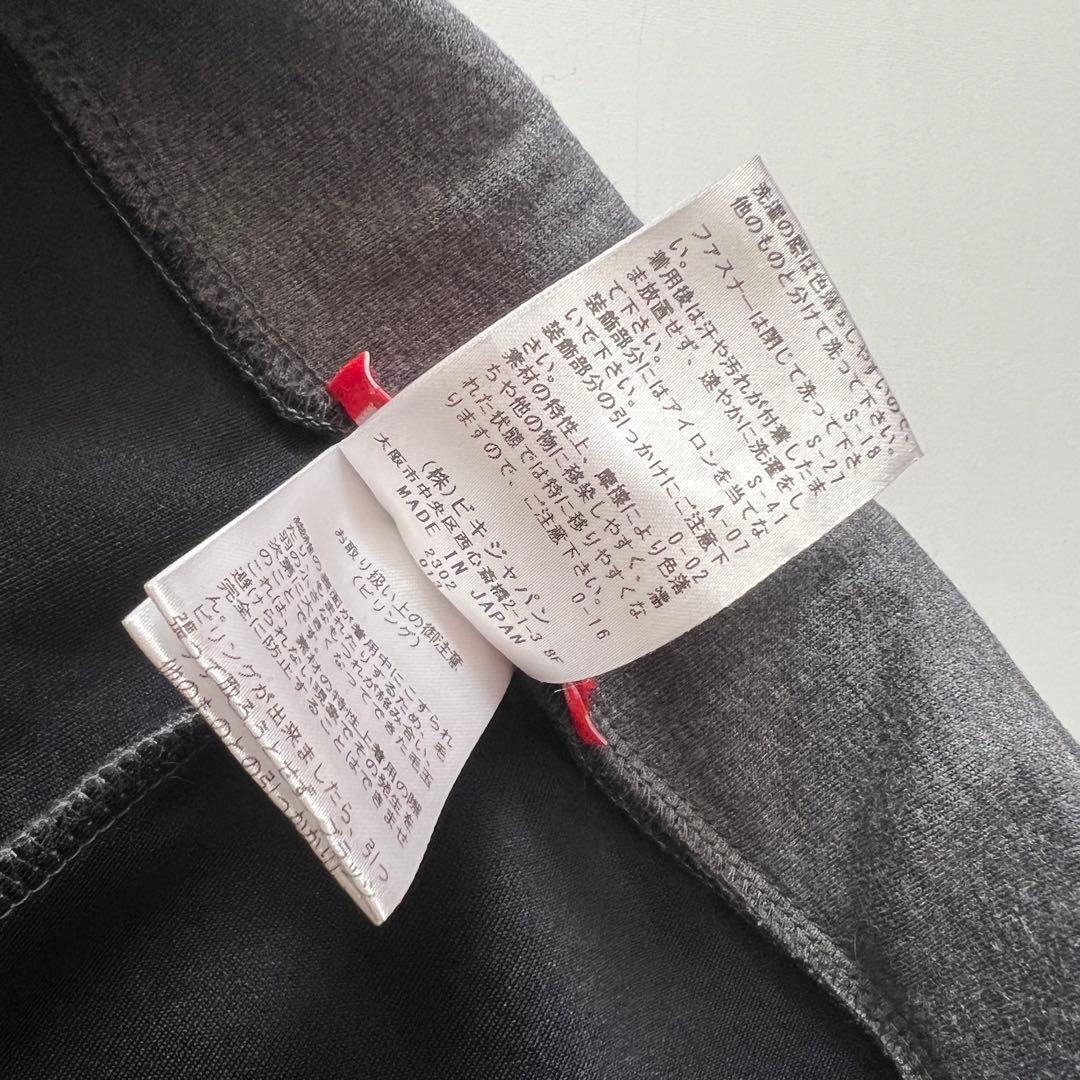 ARCHIVIO アルチビオ　ダンボールニット　スウェットパンツ　L 40 ロゴ