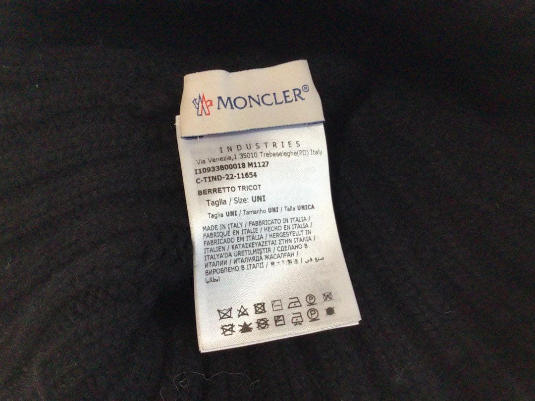 W362 MONCLER ニット帽 ポンポン付 ブラック 古着