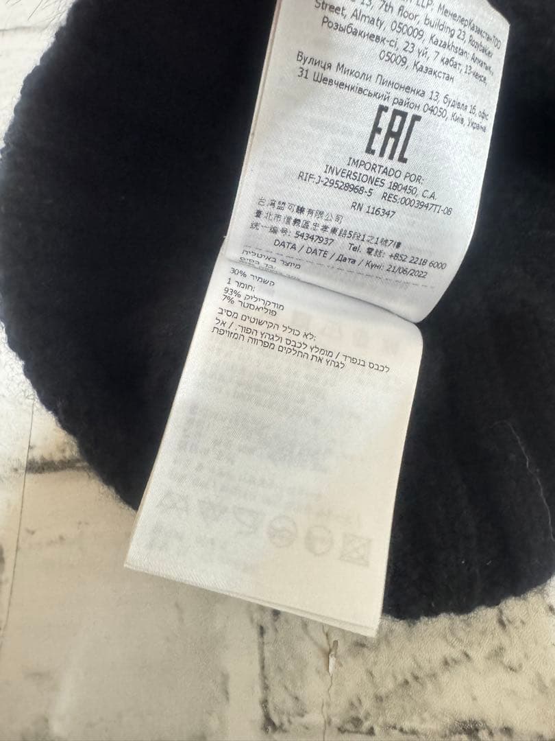 W362 MONCLER ニット帽 ポンポン付 ブラック 古着