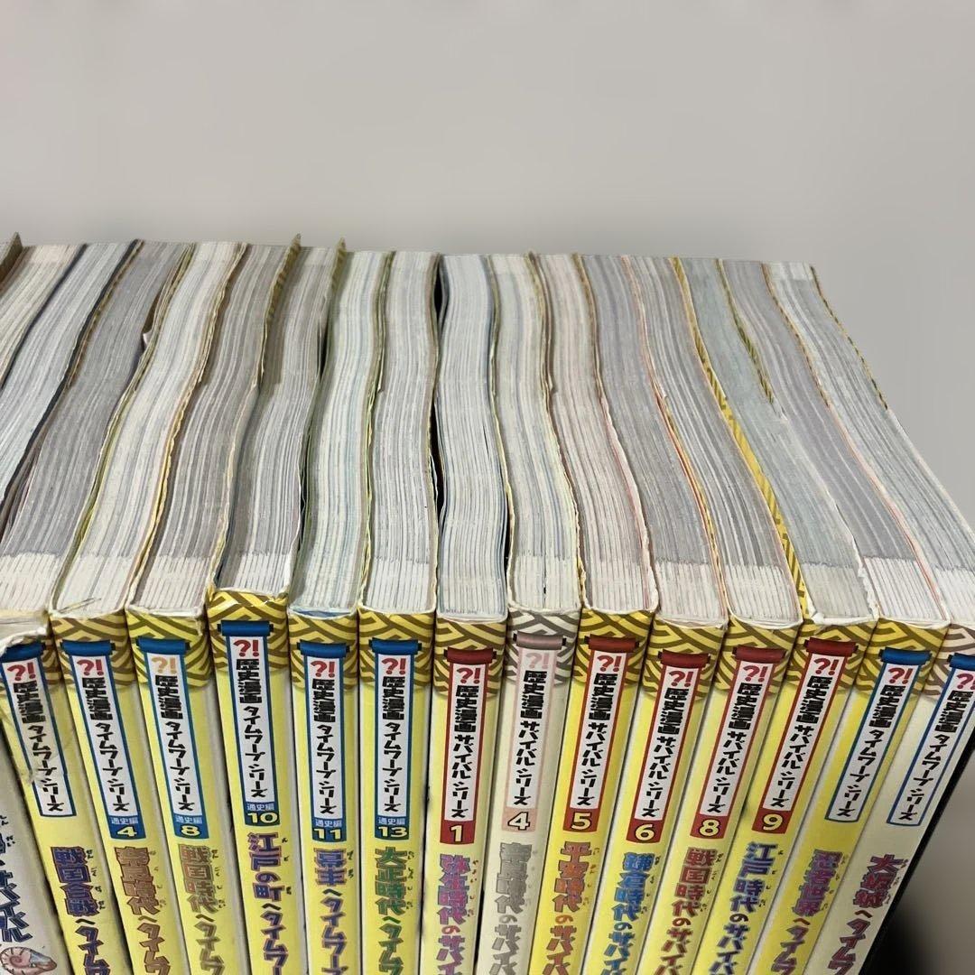 m*o様 科学漫画サバイバルシリーズ　セット　かがくるBOOKシリーズ　歴史漫画