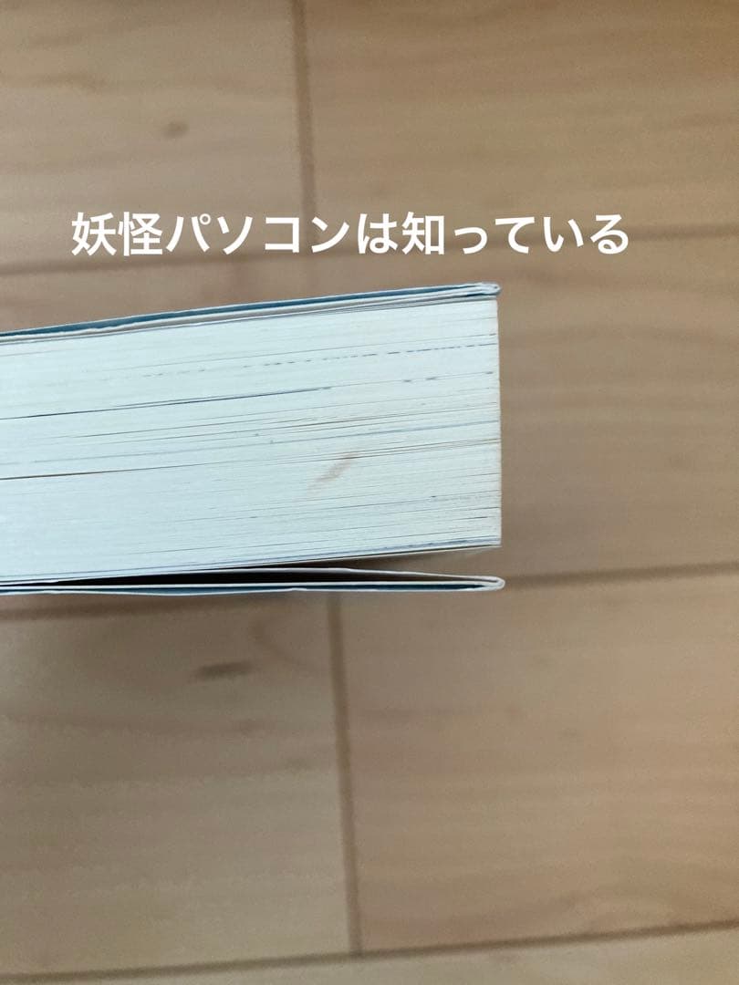 探偵チームKZ事件ノート 知っているシリーズ 35冊セット まとめ売り