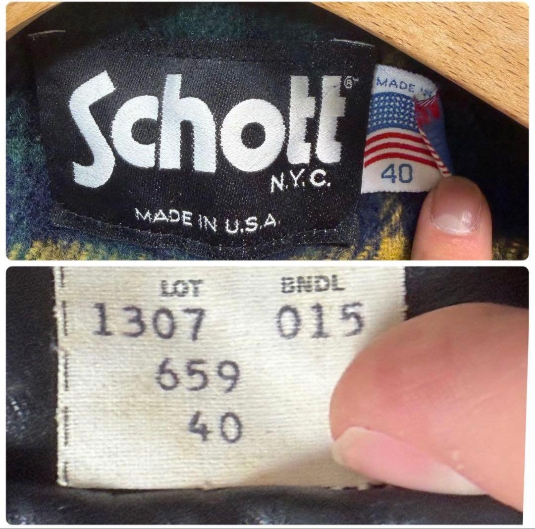 Schott 659 トラッカージャケット USA製 サイズ40 ブラック 本革
