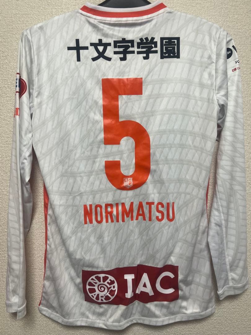 RB大宮アルディージャWOMEN乗松瑠華実使用ユニフォーム