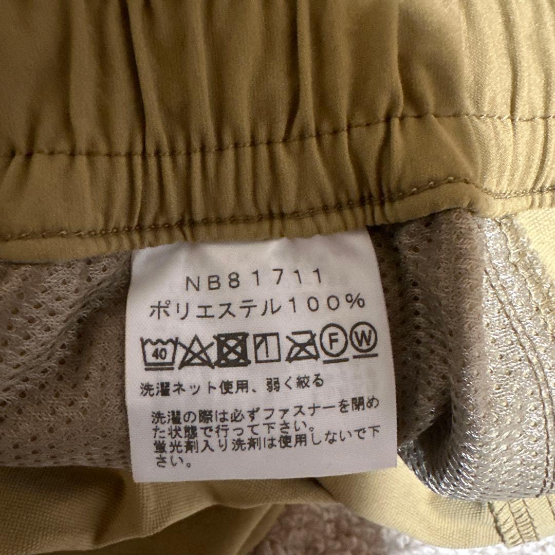 L*1様 新品未使用　ノースフェイス　ドーロライトパンツXL ケルプタン