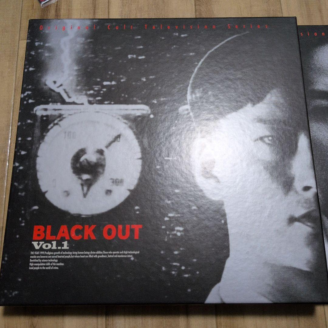 BLACK OUT「ブラックアウト」 LD-BOX1.2