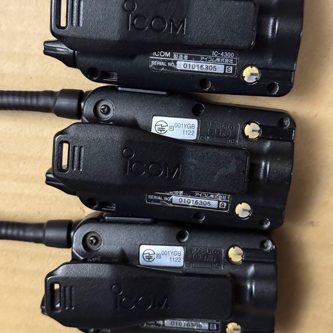 ICOM IC-4300 特定小電力トランシーバー　4台フルセット