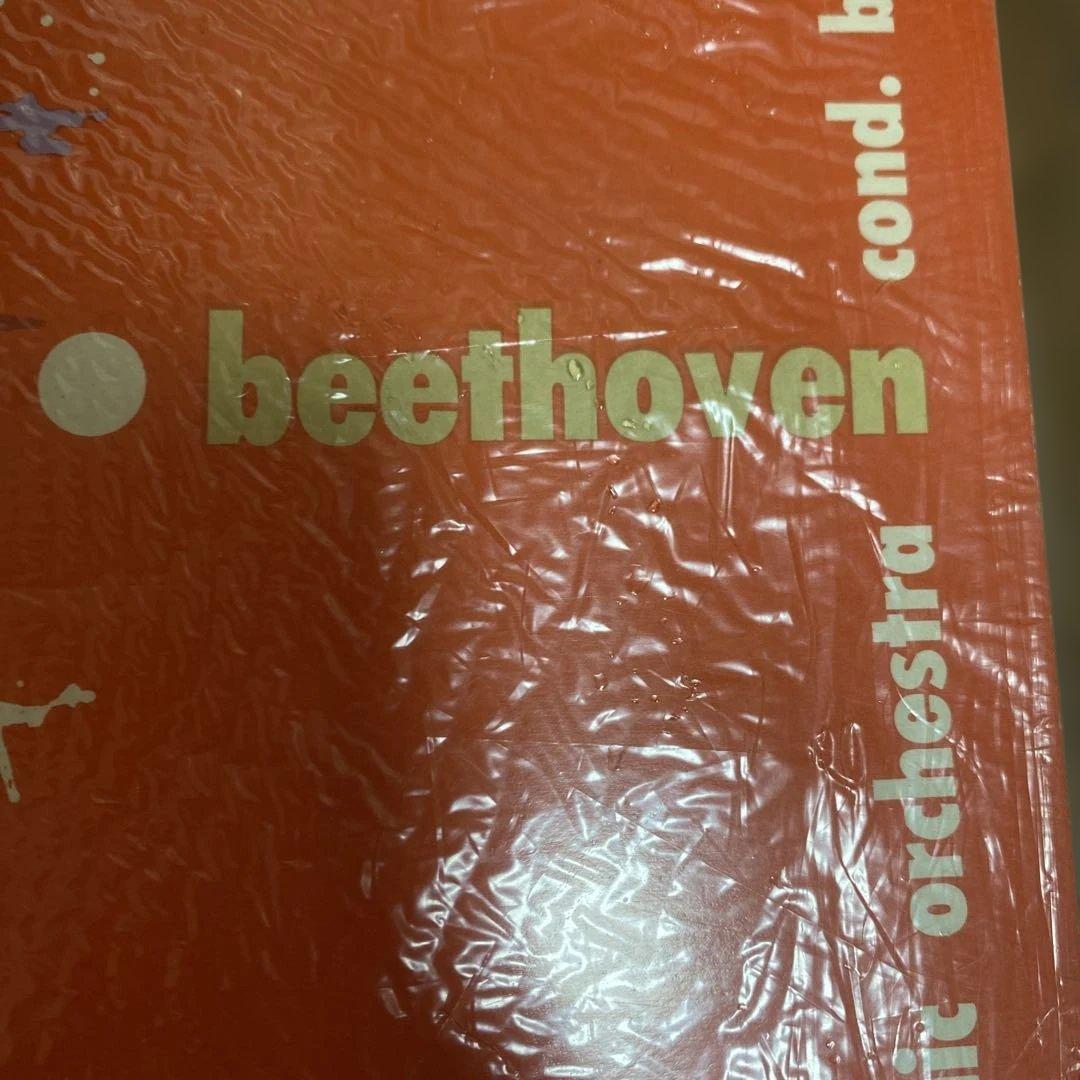 beethoven コリオラン　交響曲　第4番　変ロ長調