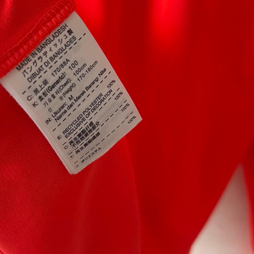 NIKE ナイキ バルセロナ 長袖 ユニフォーム 2014