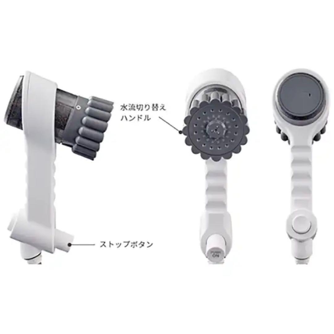 Mirable シャワーヘッド 未使用