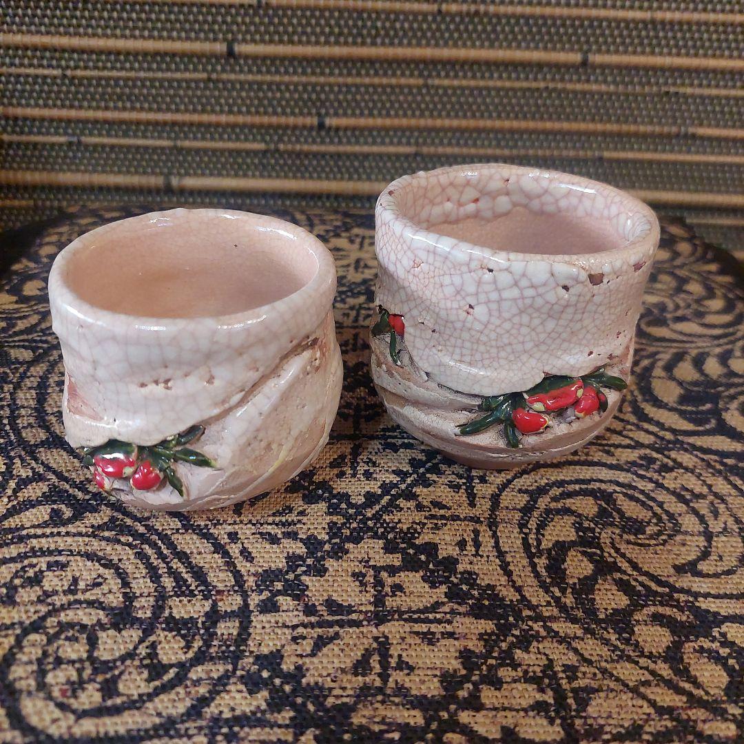 湯飲み⭐作家物⭐蟹⭐希少⭐１つ蓋付き⭐高級品