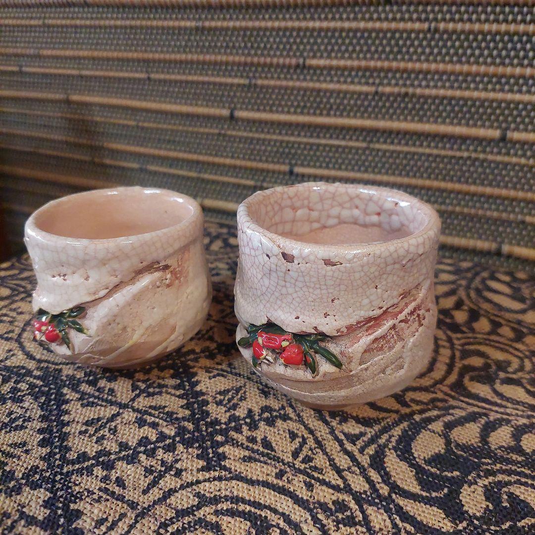 湯飲み⭐作家物⭐蟹⭐希少⭐１つ蓋付き⭐高級品