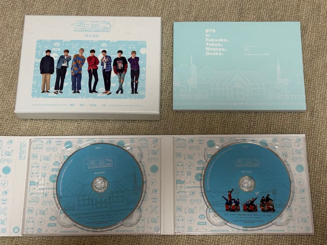 BTS 君に届く ファンミーティング Bluray 2016