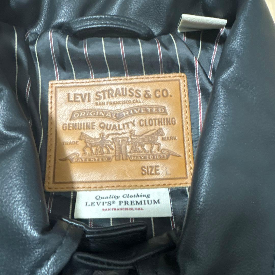 リーバイス　レザー　JAPAN LIMITED LEATHER TRUCKER