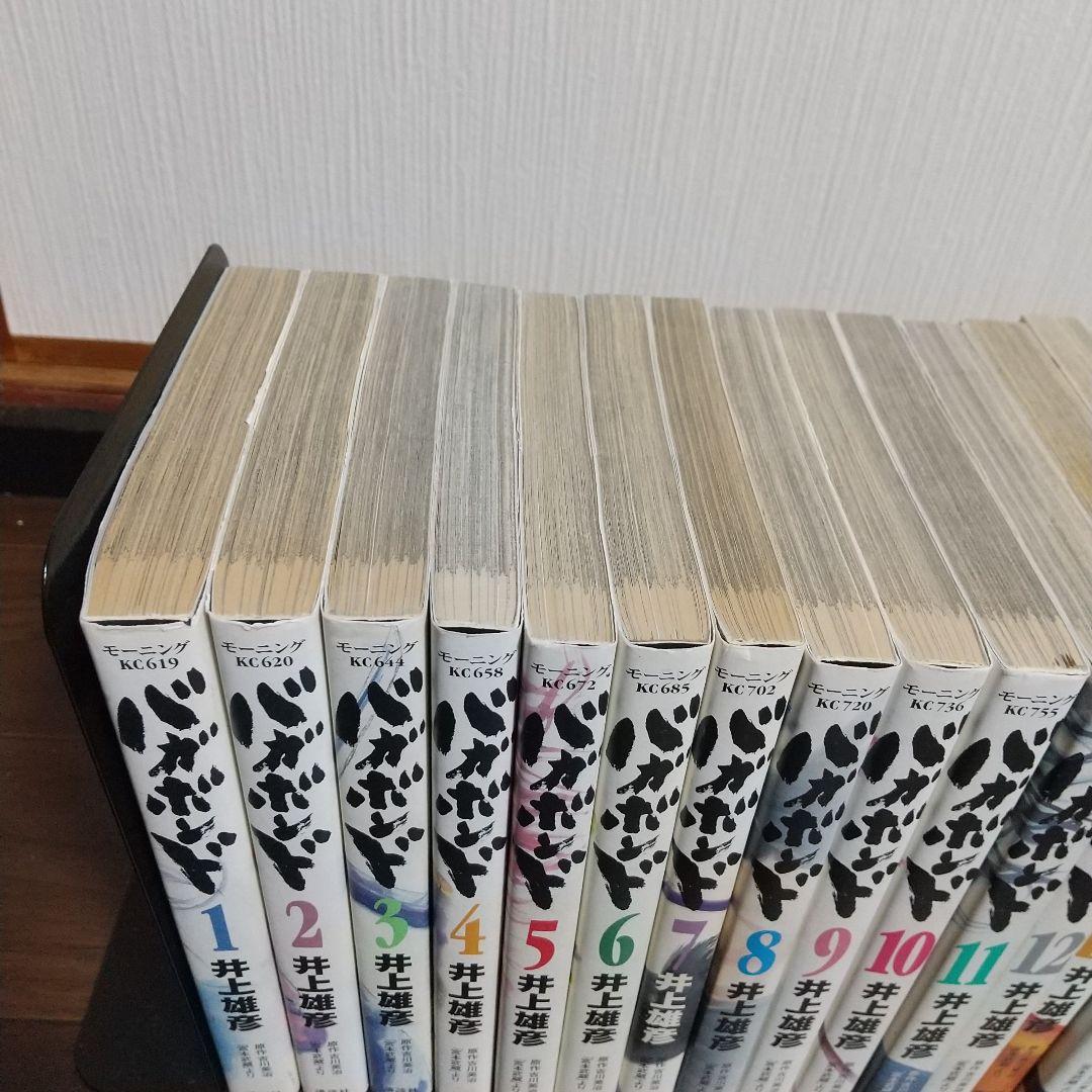 バガボンド 全37巻 全巻セット 青年漫画 井上雄彦 1巻初版