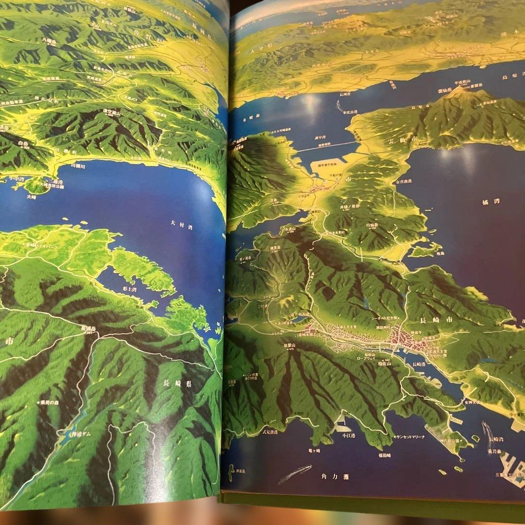 日本大地図
