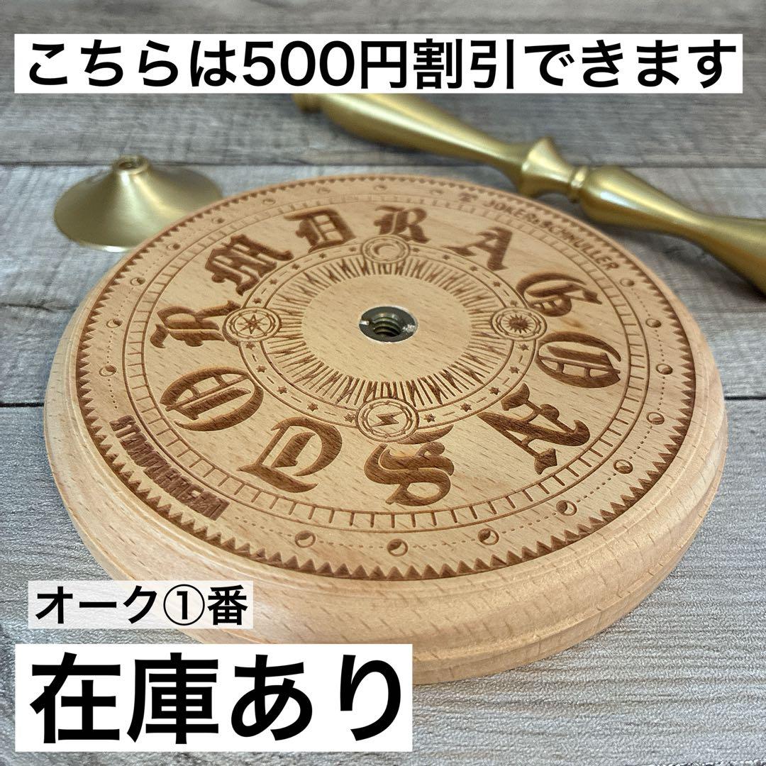 高級ランタンスタンド　38灯　コロニスタ　38explore 真鍮製　ブリエスタ