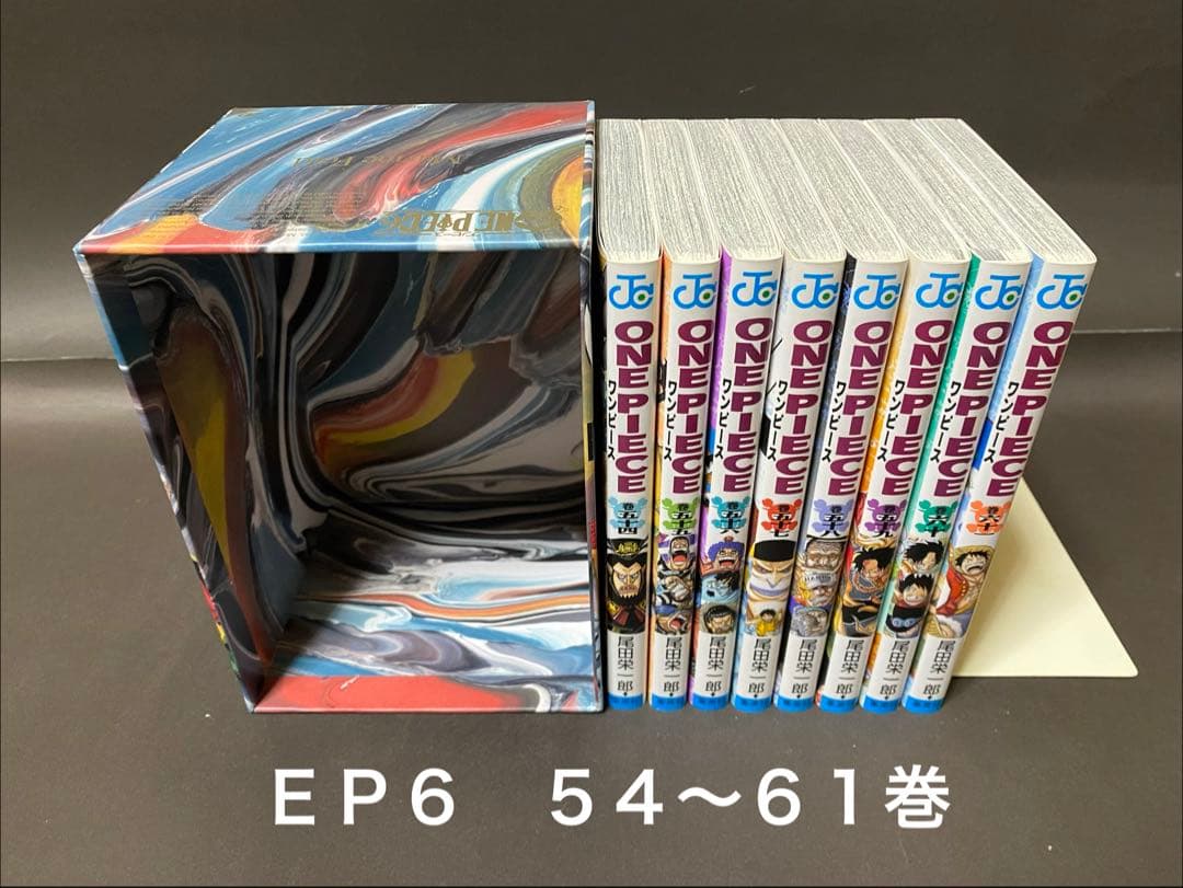 ONE PIECE、ワンピース　BOXセット（ＥＰ１〜６、ＥＰ１０）非全巻セット