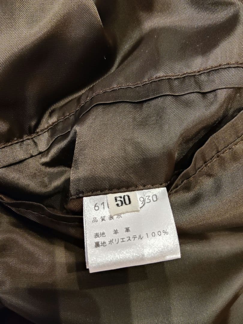 301 トレチェントウノ　レザーチェスターコート 50 茶 ラムレザー
