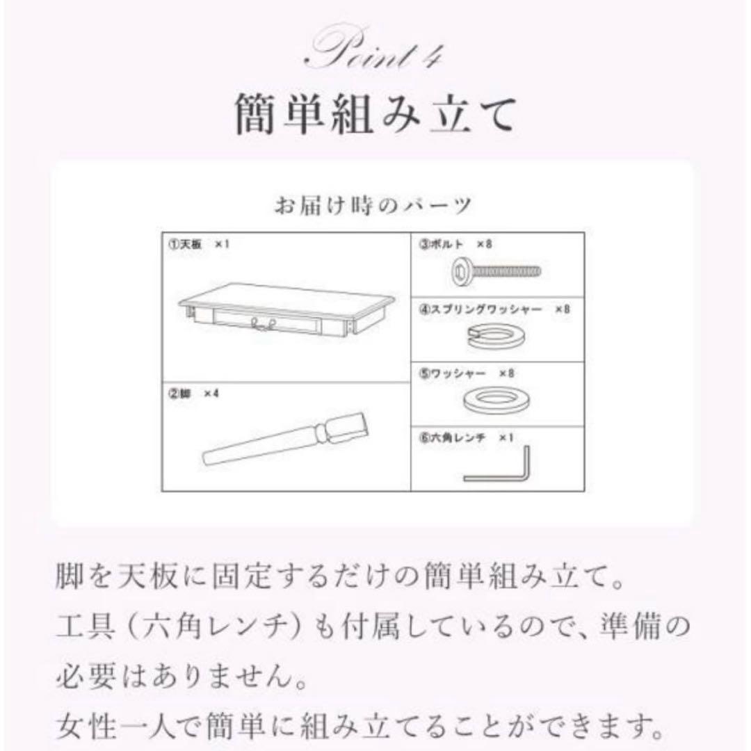 アンティーク調 ホワイト 白家具 テーブル 机 引き出し 収納付き 姫系 可愛い