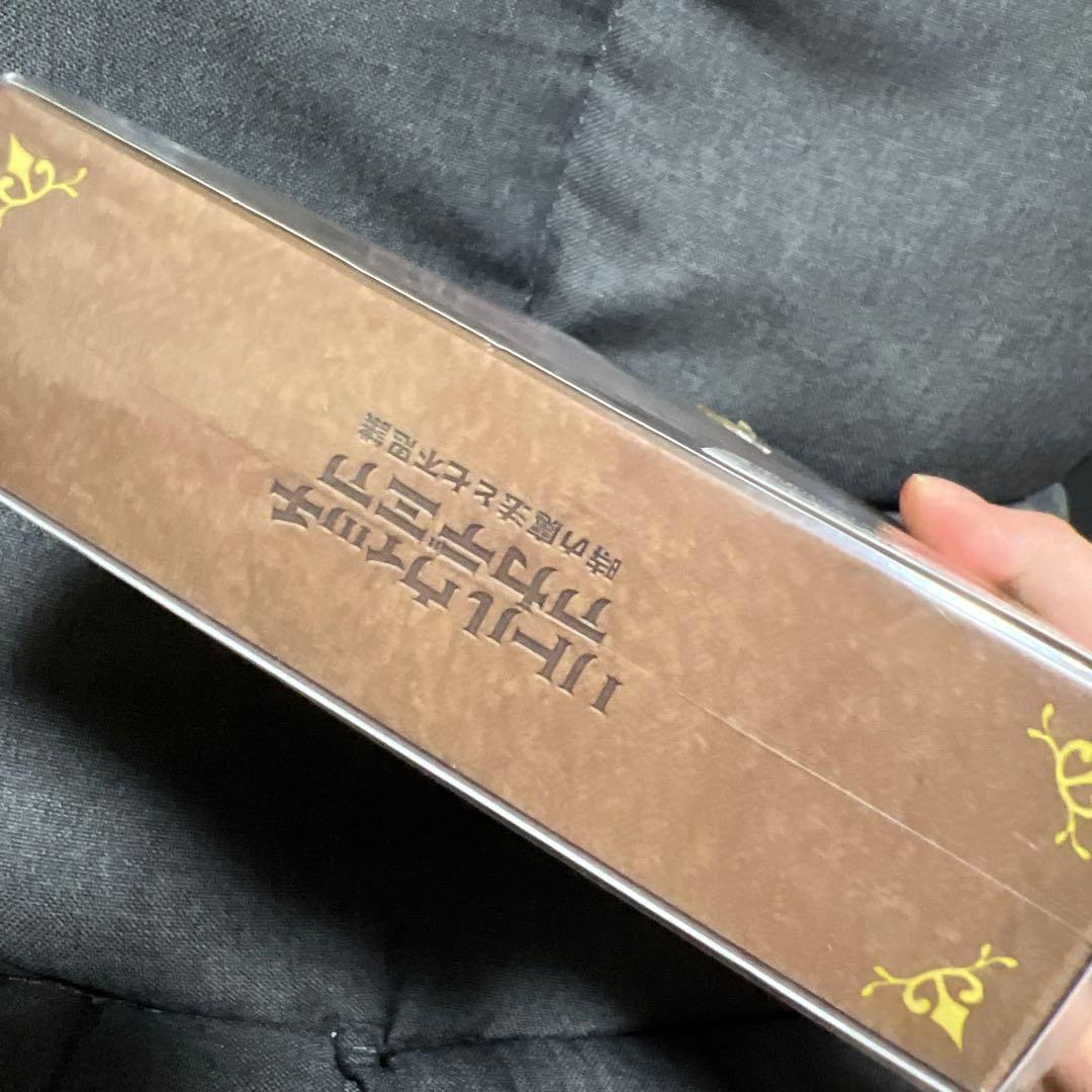 リトルウィッチアカデミア 時の魔法と七不思議 初回限定生産版
