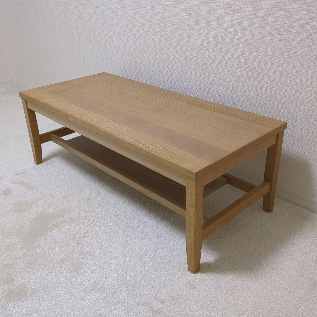 【nkさま専用】シギヤマ家具 センターテーブル TE-ROGUE