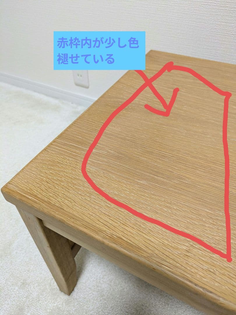 【nkさま専用】シギヤマ家具 センターテーブル TE-ROGUE