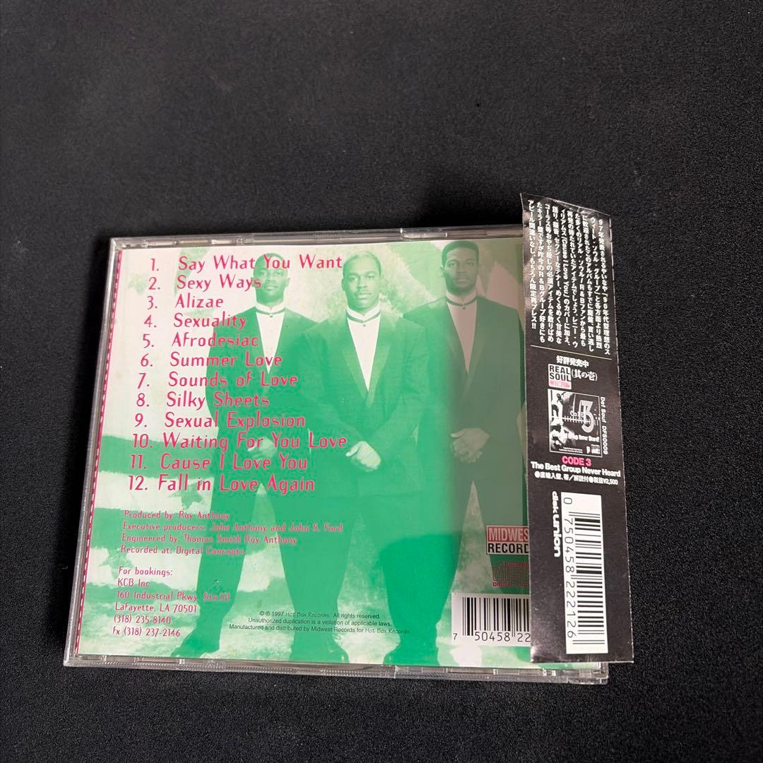 Le Jit 「Le Jit」CD