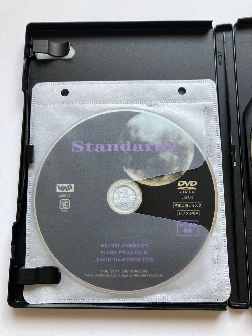 キース・ジャレット DVD レンタルアップ セット