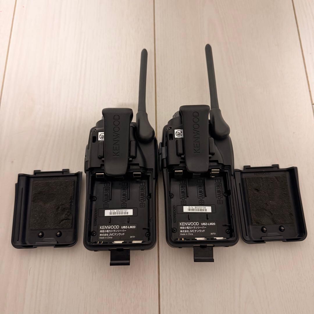 KENWOOD UBZ-LM20 特定省電力 トランシーバー 2台セット