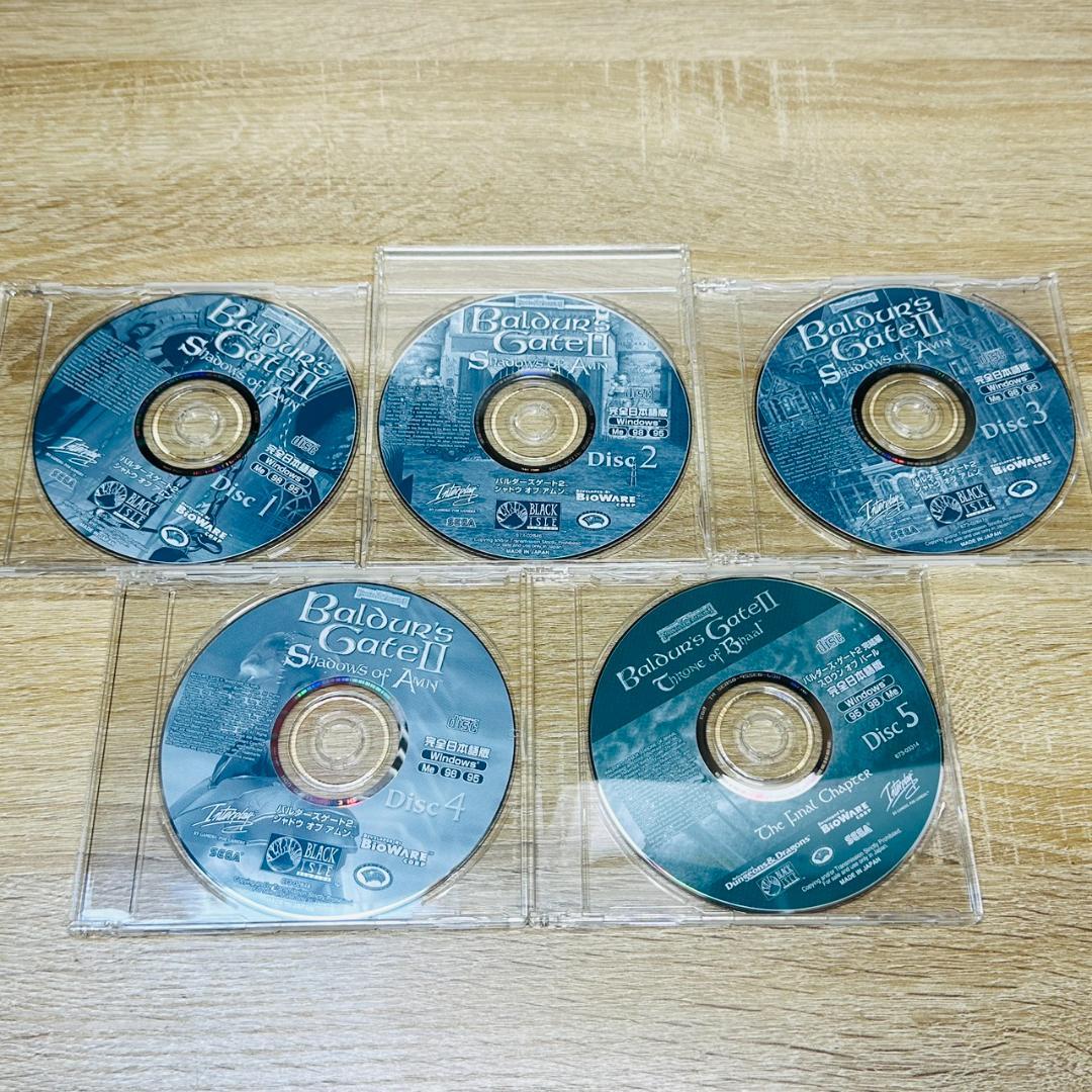 ☆バルダーズ・ゲート２ 完全版 I & II セット セガ PCゲーム